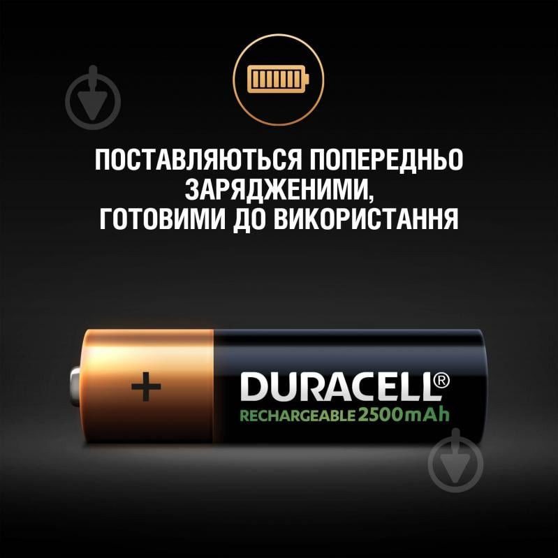 Аккумуляторы Duracell 2500 mAh 1/2AA 4 шт. - фото 10