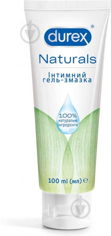 Інтимна гель-змазка Durex Naturals 100 мл - фото 1