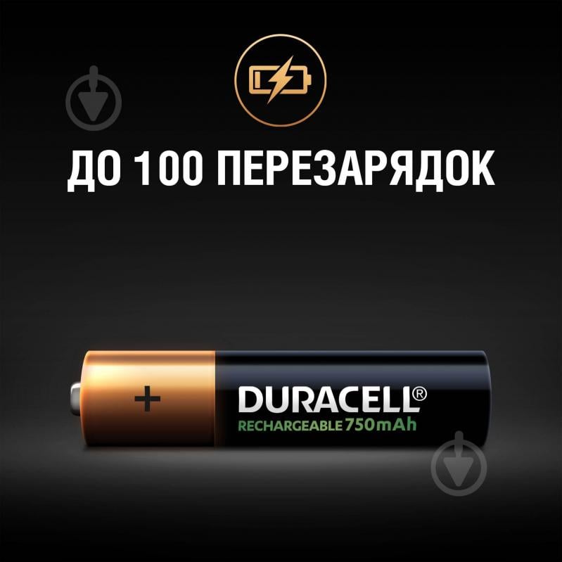 Аккумуляторы Duracell 750mAh AAA (мизинчиковые) 4 шт. - фото 9