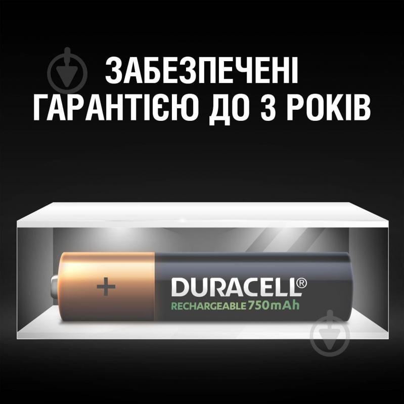 Аккумуляторы Duracell 750mAh AAA (мизинчиковые) 4 шт. - фото 13