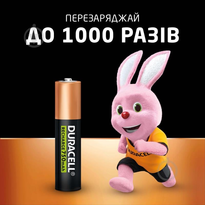 Аккумуляторы Duracell 750mAh AAA (мизинчиковые) 4 шт. - фото 3