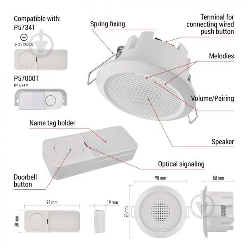 Дзвінок дверний Emos дротовий/бездротовий білий P57103 - фото 5