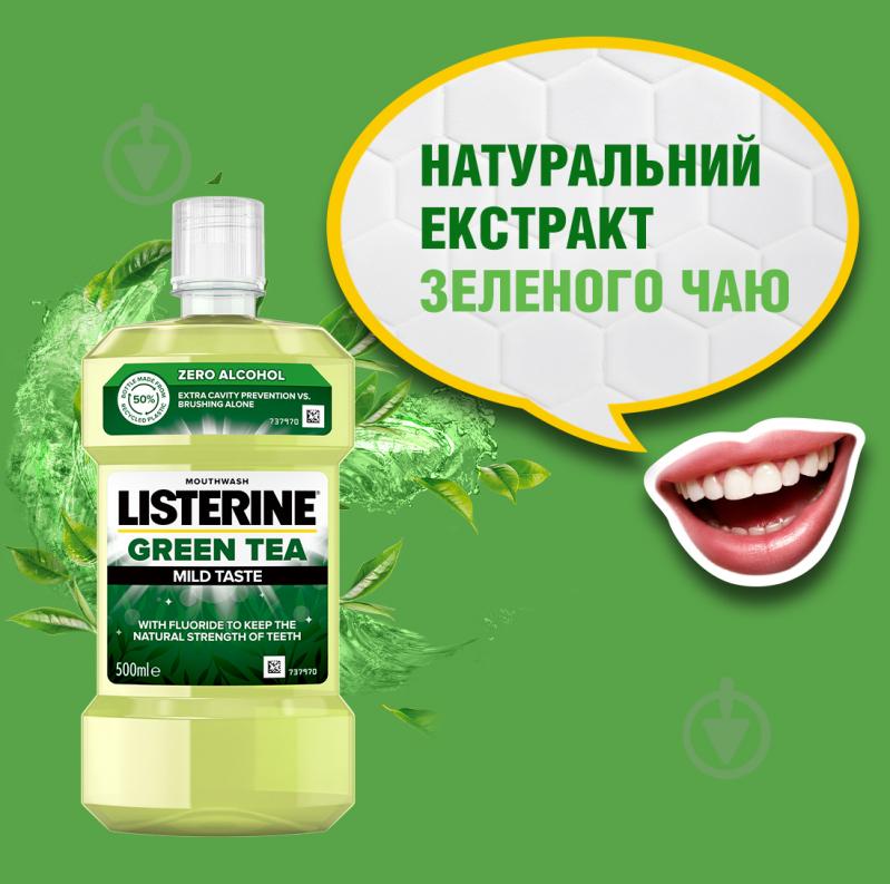 Ополаскиватель для полости рта Listerine Зеленый чай 500 мл - фото 5