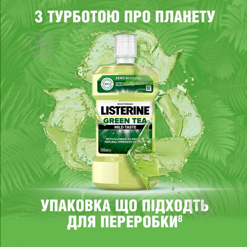 Ополіскувач для ротової порожнини Listerine Зелений чай 500 мл - фото 9