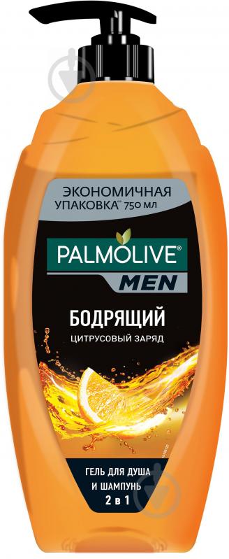 Гель для душа Palmolive Цитрусовий заряд 750 мл - фото 1