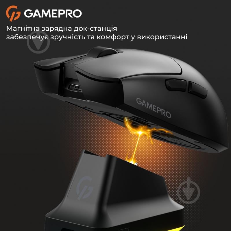 Мишка бездротова GamePro Genesis Wizard black (GM160B) - фото 9