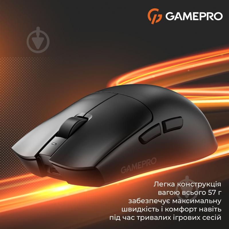 Мишка бездротова GamePro Genesis Wizard black (GM160B) - фото 13