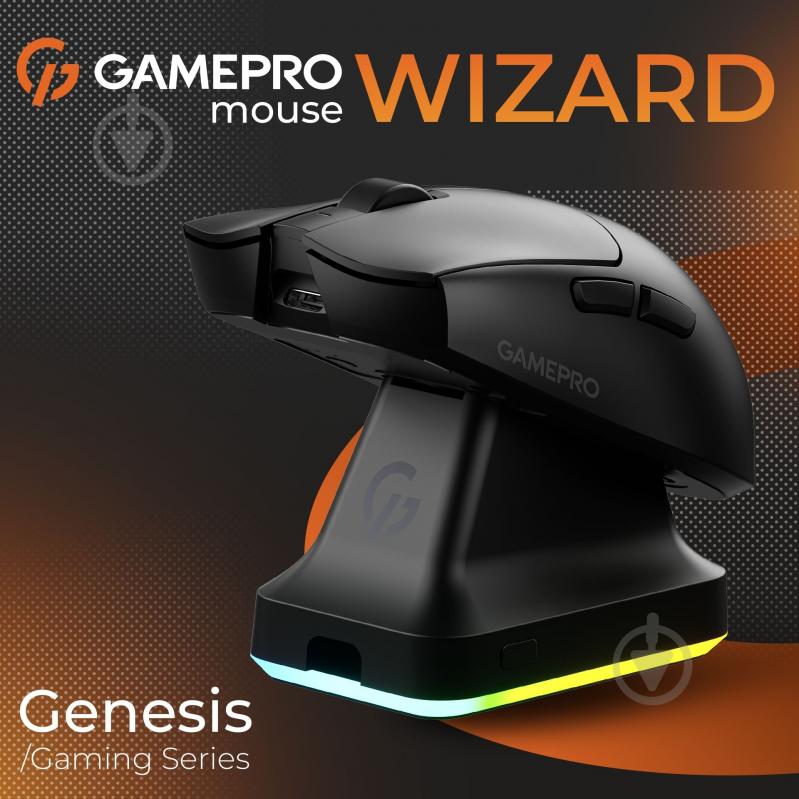 Мишка бездротова GamePro Genesis Wizard black (GM160B) - фото 8