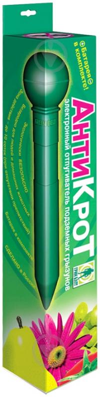 Ультразвуковий відлякувач Грин Бэлт Антикріт 1 шт./уп. - фото 1