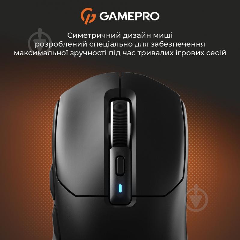 Мишка бездротова GamePro Genesis Airmaster black (GM167B) - фото 16 Мишка бездротова GamePro Genesis Airmaster black (GM167B) - фото 16
