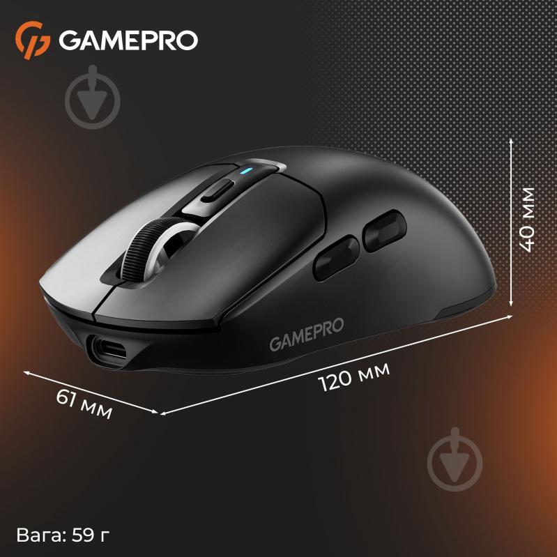 Мишка бездротова GamePro Genesis Airmaster black (GM167B) - фото 17 Мишка бездротова GamePro Genesis Airmaster black (GM167B) - фото 17