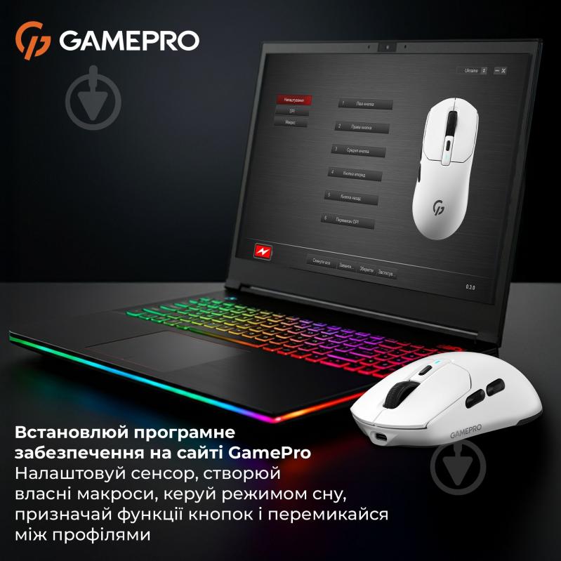Мышка беспроводная GamePro Genesis Airmaster white (GM167W) - фото 13