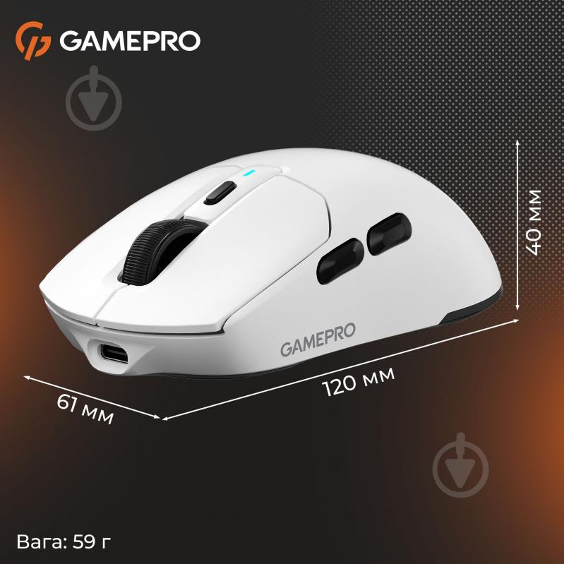 Мышка беспроводная GamePro Genesis Airmaster white (GM167W) - фото 18
