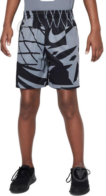 Шорты Nike B NK DF MULTI + SHORT SSNL AOP FB1277-065 р. XS серый - фото 1