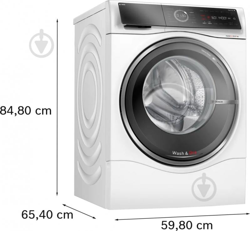 ВИТРИНА! Стиральная машина с сушкой Bosch WNC254A0ME - фото 2 ВИТРИНА! Стиральная машина с сушкой Bosch WNC254A0ME - фото 2