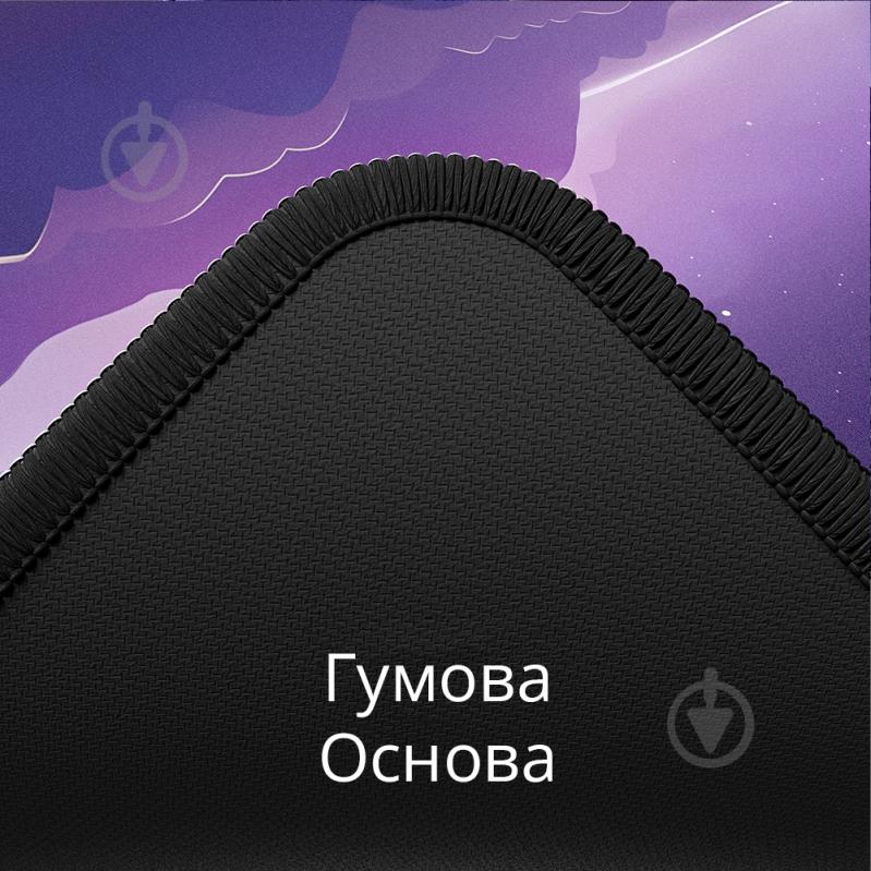 Коврик для мышки Dark Project Celestial XL (DPMP_CELESTIAL_XL) - фото 8