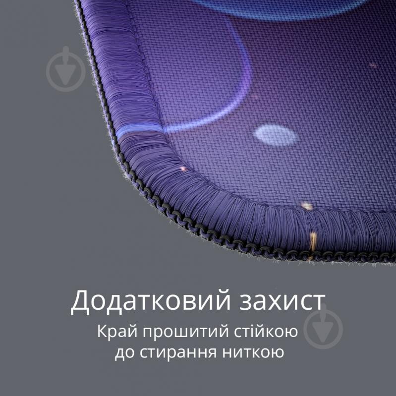 Коврик для мышки Dark Project Celestial XL (DPMP_CELESTIAL_XL) - фото 6