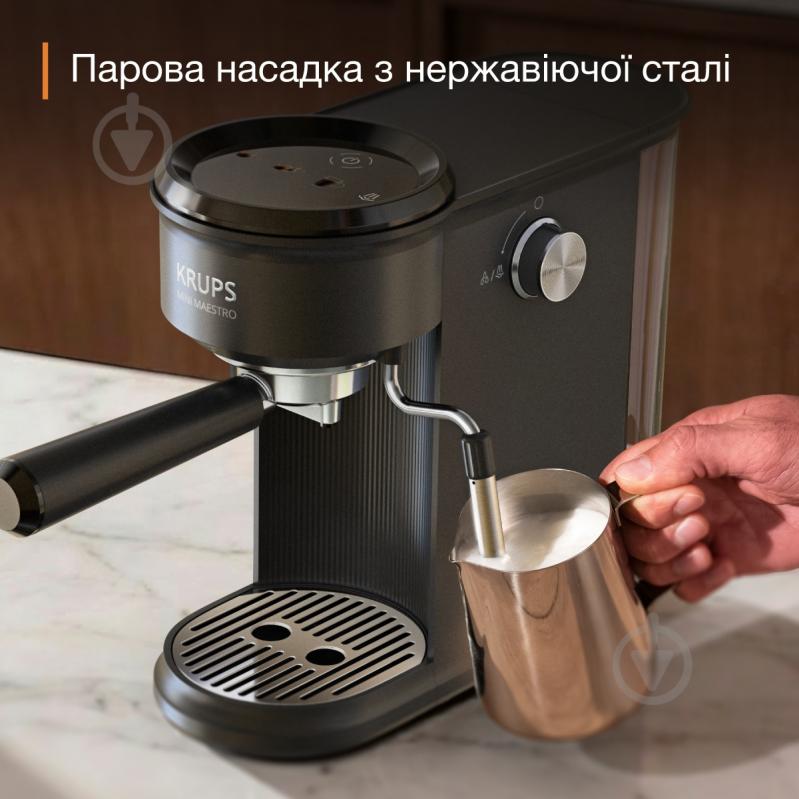 Кофеварка рожковая Krups Mini Maestro XP3508E0 - фото 6