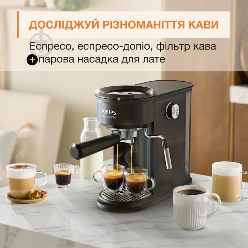 Кофеварка рожковая Krups Mini Maestro XP3508E0 - фото 8