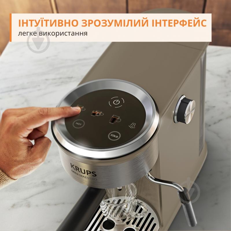Кофеварка рожковая Krups Mini Maestro XP350AE0 - фото 6