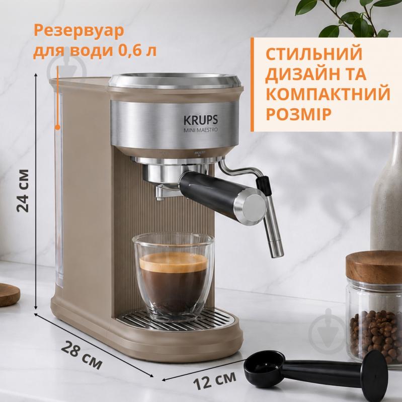 Кофеварка рожковая Krups Mini Maestro XP350AE0 - фото 8