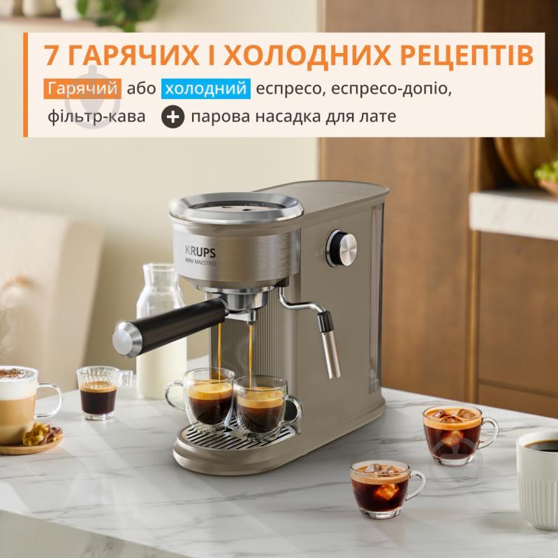 Кофеварка рожковая Krups Mini Maestro XP350AE0 - фото 9