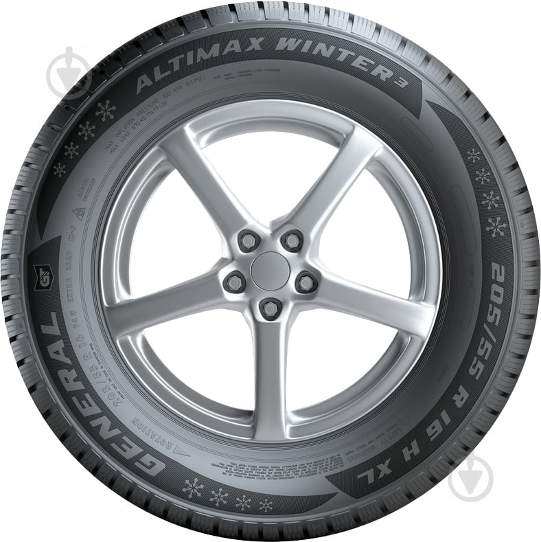 Шина General 215/50R17 95 V нешипованая зима - фото 2