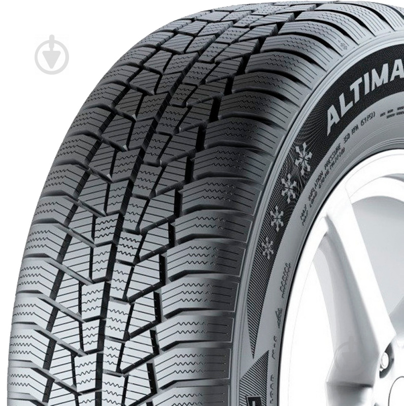 Шина General 215/50R17 95 V нешипованая зима - фото 4