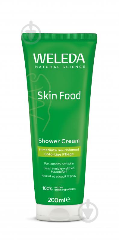 Гель-крем Weleda Skin Food 200 мл - фото 1
