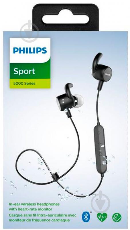 Навушники Philips ActionFit black (TASN503BK/00) - фото 8