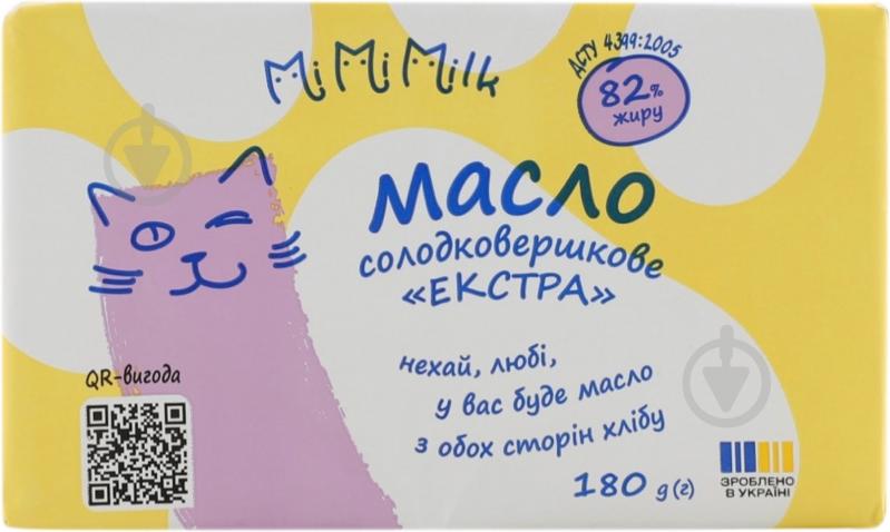 Масло Mimimilk Экстра 82% 180 г - фото 2 Масло Mimimilk Экстра 82% 180 г - фото 2