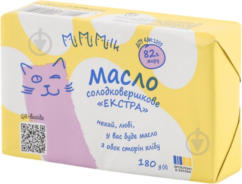 Масло Mimimilk Экстра 82% 180 г - фото 6 Масло Mimimilk Экстра 82% 180 г - фото 6
