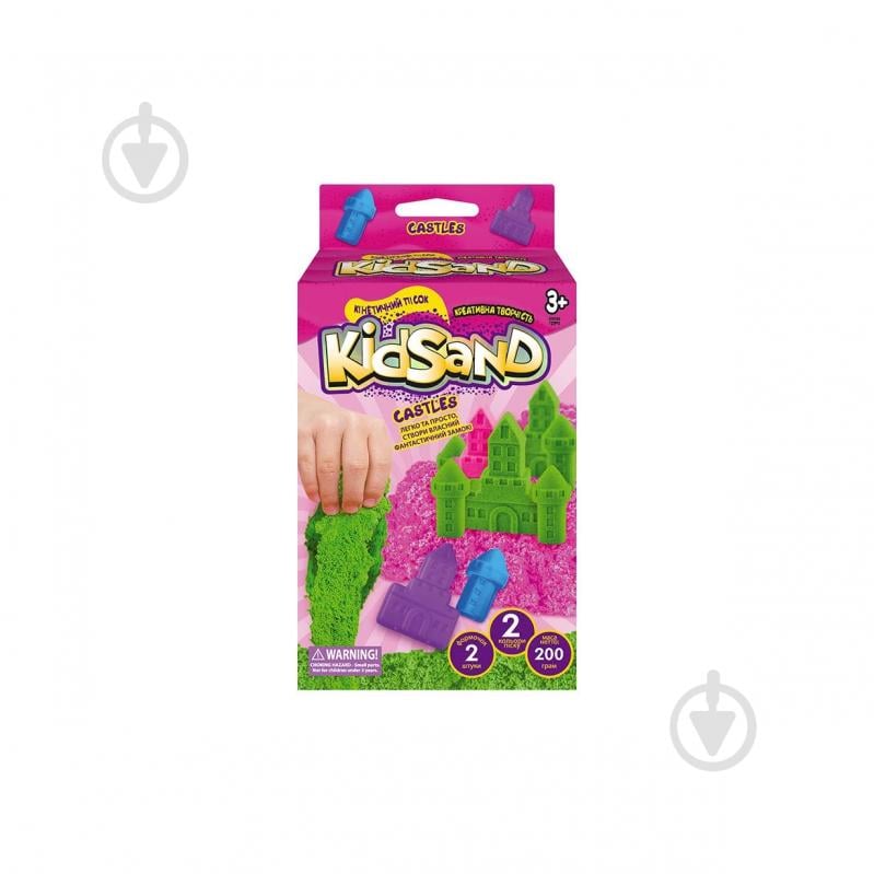 Кінетичний пісок Danko Toys Креативна творчість KidSand 200 г KS-05-01U - фото 5 Кінетичний пісок Danko Toys Креативна творчість KidSand 200 г KS-05-01U - фото 5