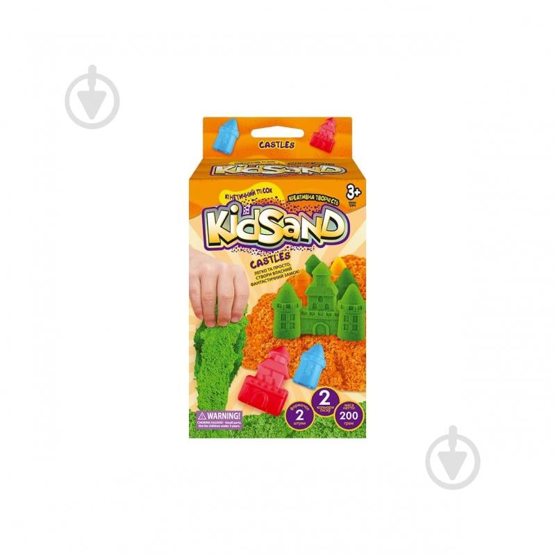 Кінетичний пісок Danko Toys Креативна творчість KidSand 200 г KS-05-01U - фото 4 Кінетичний пісок Danko Toys Креативна творчість KidSand 200 г KS-05-01U - фото 4