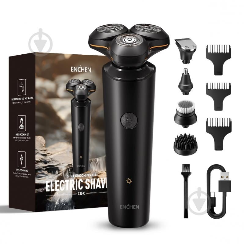 Электробритва ENCHEN X8S-C - фото 1 Электробритва ENCHEN X8S-C - фото 1