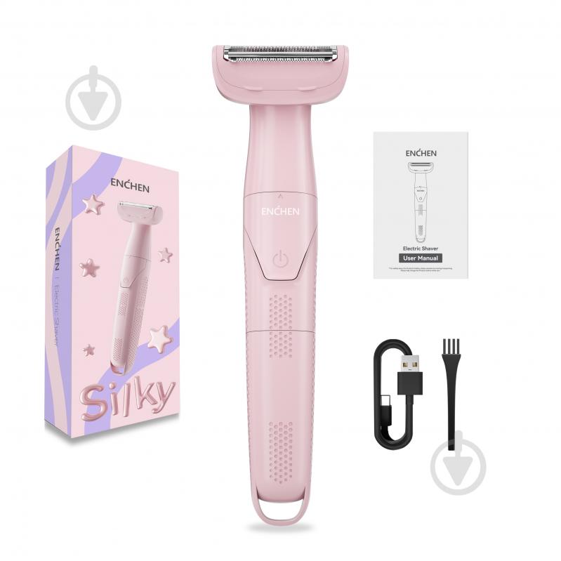 Електробритва ENCHEN A2 Pink - фото 1