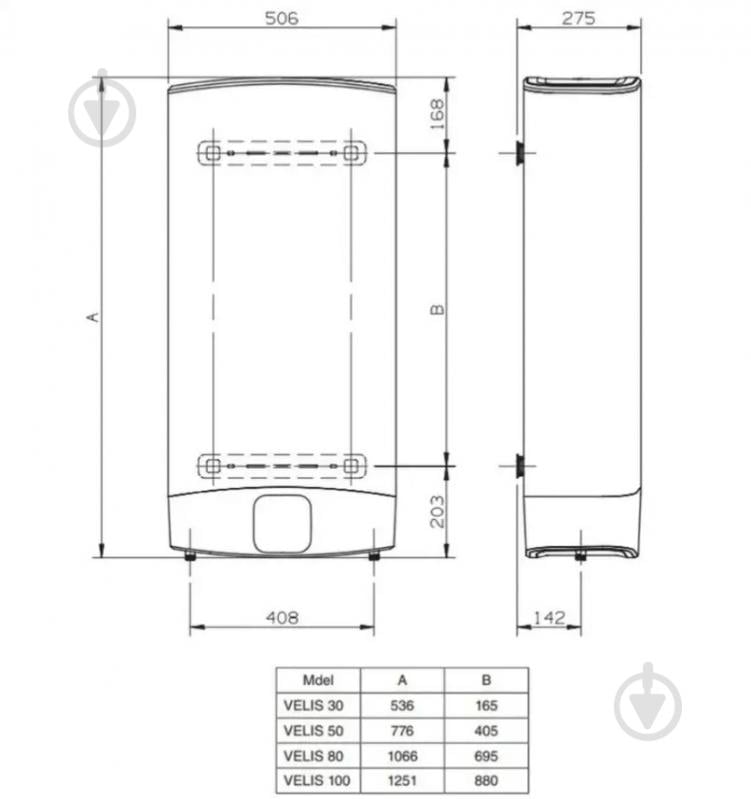 Бойлер Ariston VLS EVO EU 50 - фото 2