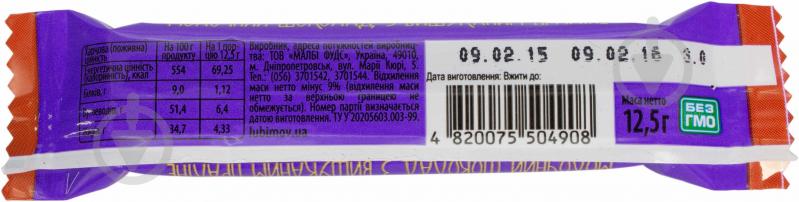 Шоколад Любимов молочний З горіховим праліне 12,5гр 12,5 г - фото 3