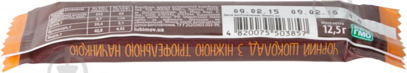 Шоколад Любимов черный с трюфельной начинкой и дробленными орехами 12,5 г 12,5 г - фото 3