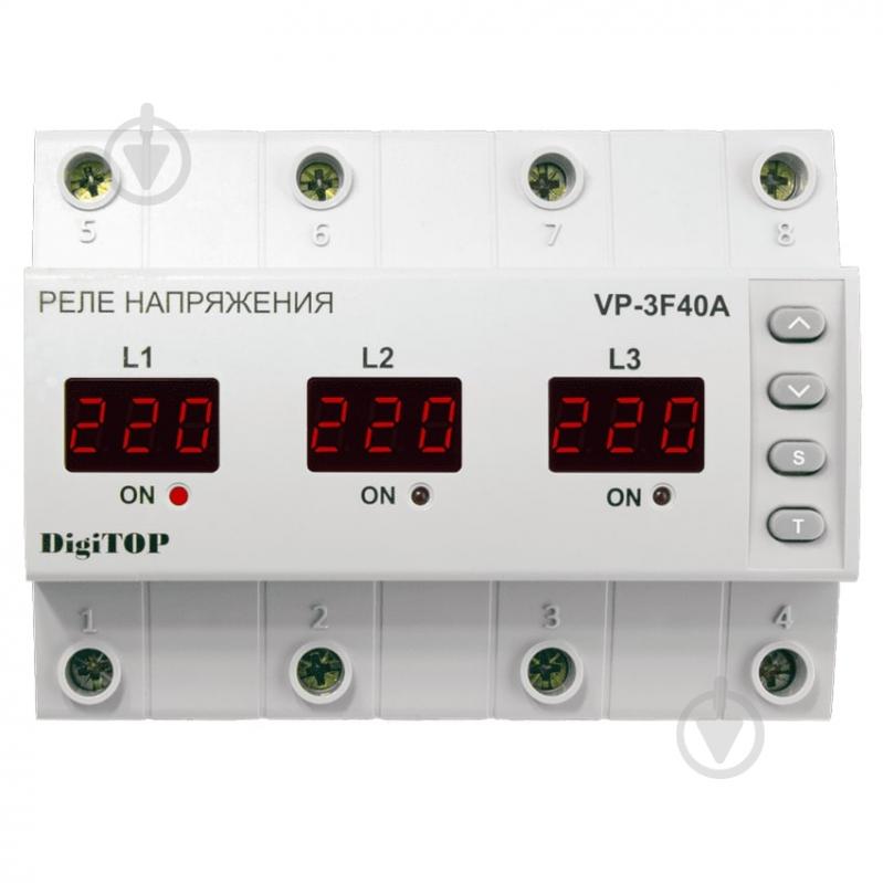 Реле напряжения трехфазное DigiTOP VP-3F40A - фото 2