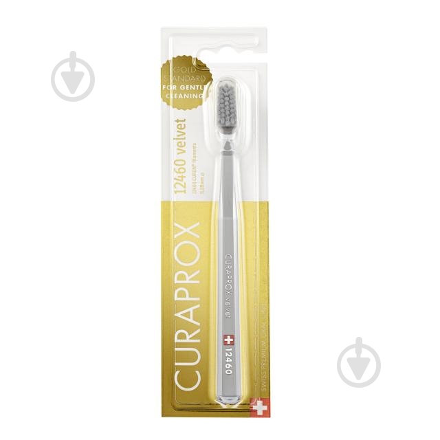 Зубная щетка CURAPROX CS12460 экстрамягкая 1 шт. - фото 1 Зубная щетка CURAPROX CS12460 экстрамягкая 1 шт. - фото 1