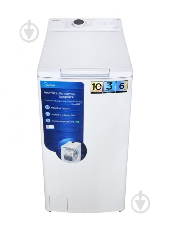 Пральна машина Midea MF100T60B/W-UA - фото 1