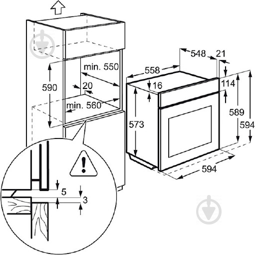 Духовой шкаф Electrolux EOB 93401 BX - фото 2