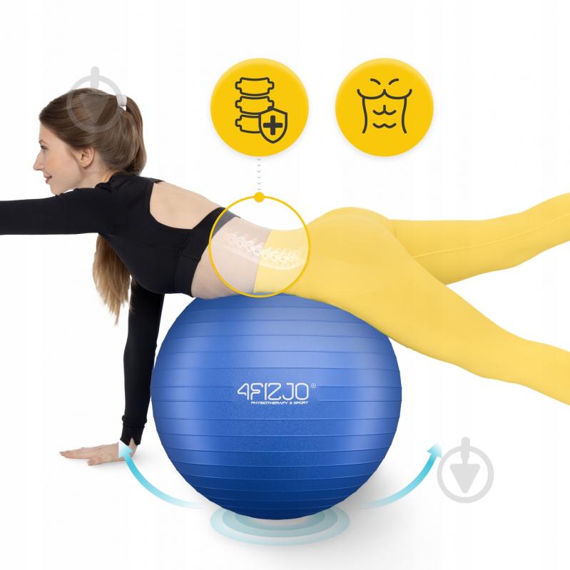 Фитбол 4fizjo 55 см Anti-Burst Blue d55 см P-5905973404723 - фото 5 Фитбол 4fizjo 55 см Anti-Burst Blue d55 см P-5905973404723 - фото 5