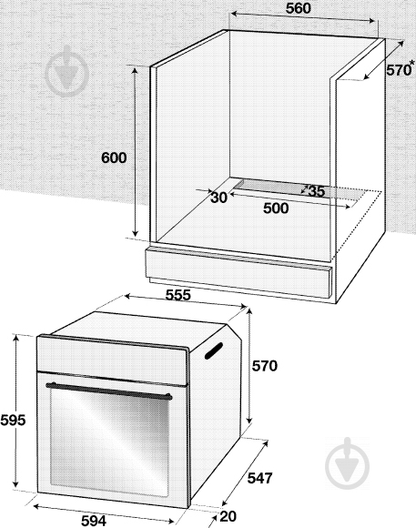 Духовой шкаф Beko BIG 22100 X - фото 6