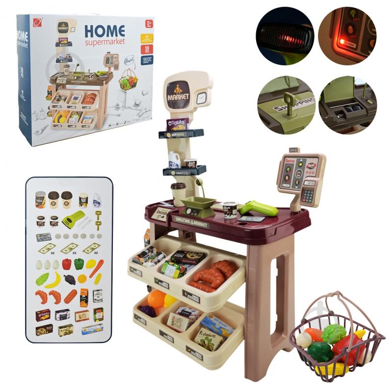 Ігровий набір Shantou Cупермаркет 668-114 - фото 1 Ігровий набір Shantou Cупермаркет 668-114 - фото 1