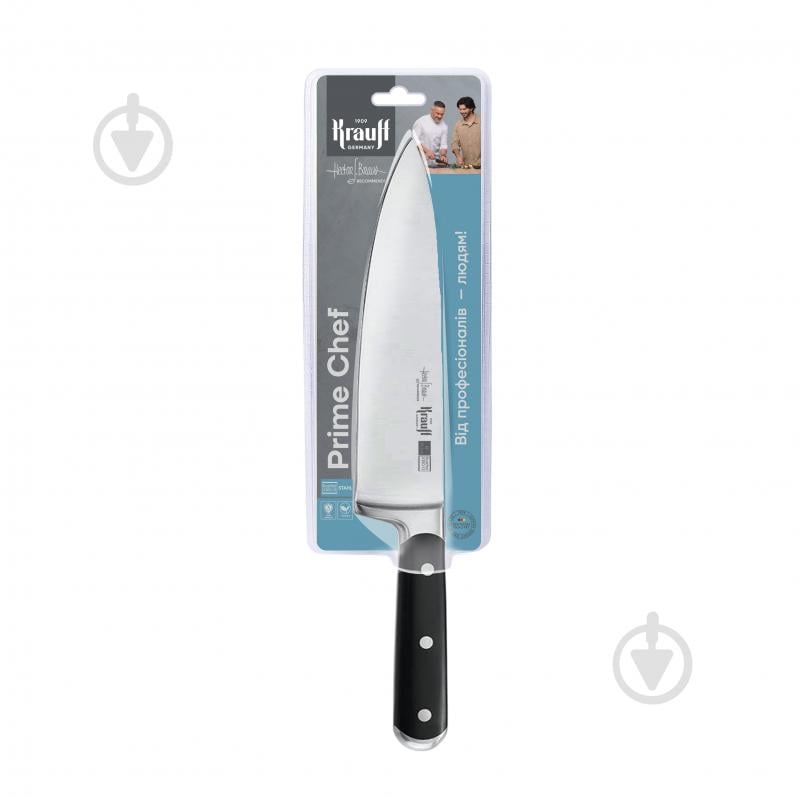 Нож поварской Krauff Prime Chef 20,5 см 29-305-236 - фото 2