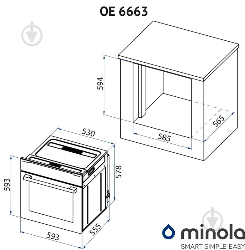 Духовой шкаф Minola OE 6663 WH - фото 11