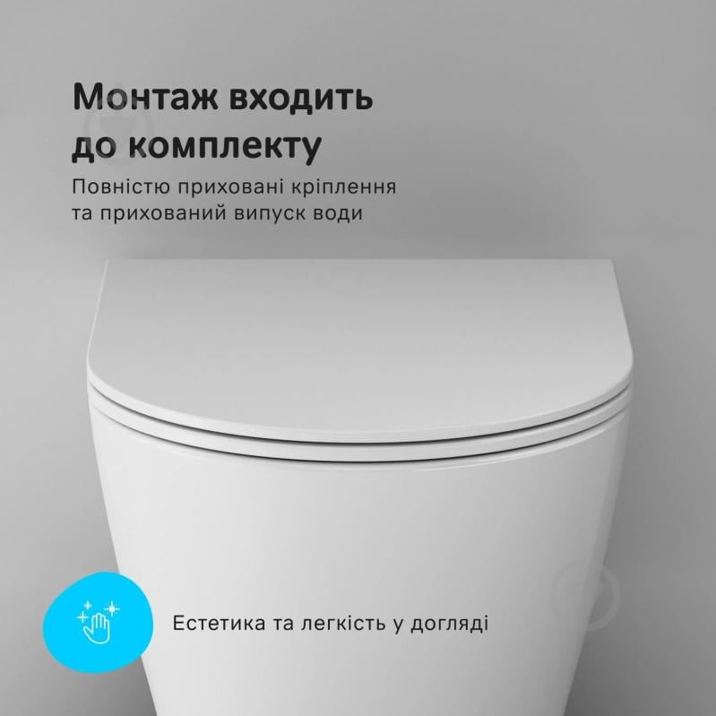 Унитаз подвесной AM.PM Func CFA1903SC - фото 3