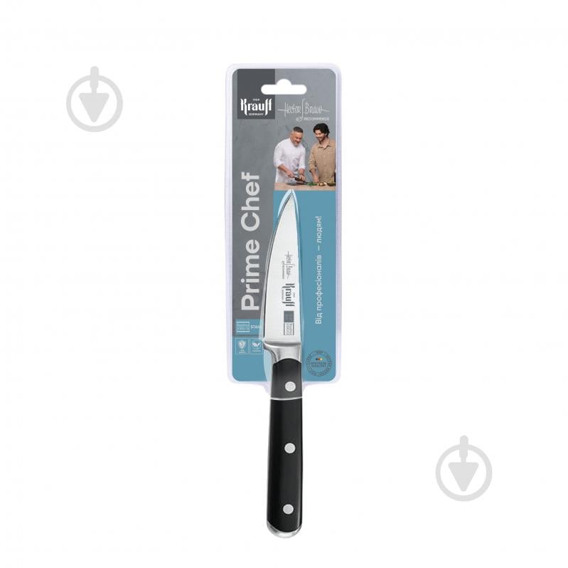 Ніж для чищення овочів Krauff Prime Chef 9 см 29-305-241 - фото 2 Ніж для чищення овочів Krauff Prime Chef 9 см 29-305-241 - фото 2